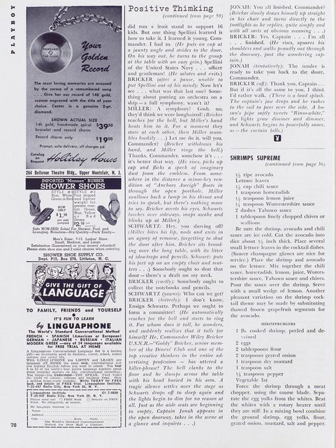 Page 76
