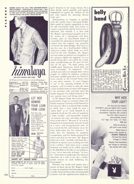 Page 202