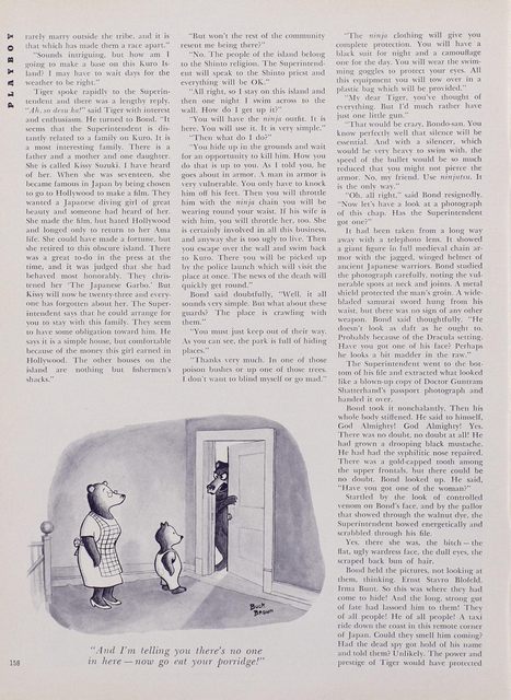 Page 158