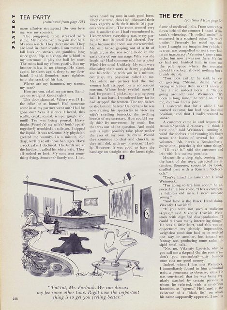 Page 216