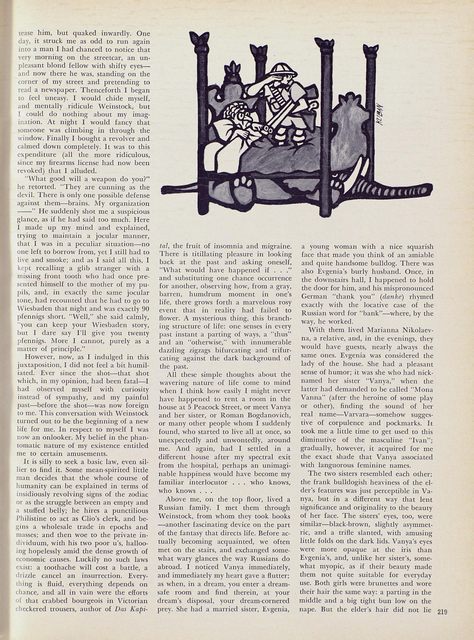 Page 217
