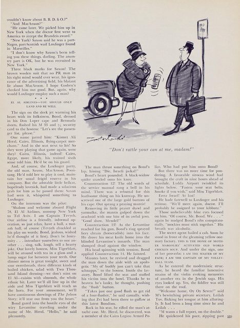 Page 201