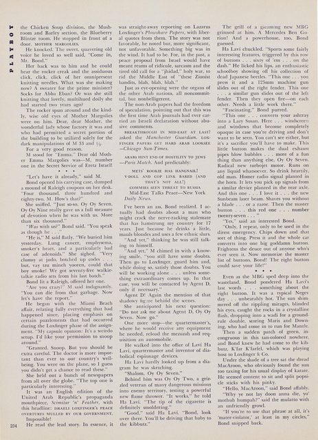 Page 202