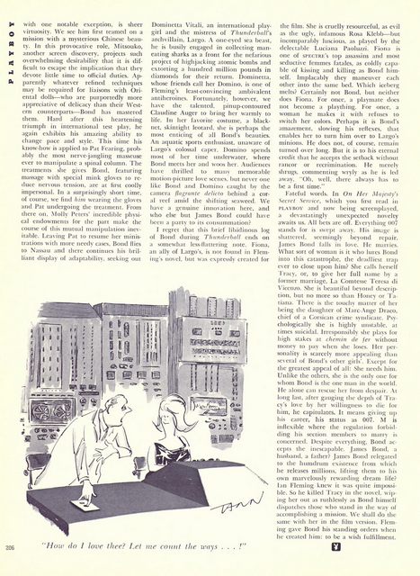 Page 202
