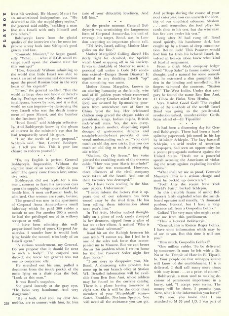 Page 256