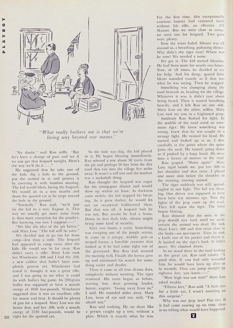 Page 202