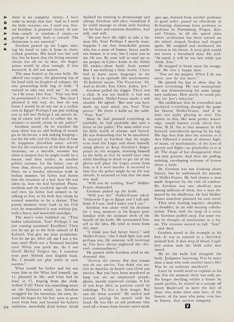Page 216