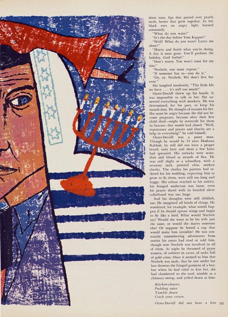 Page 165