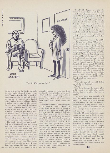 Page 254