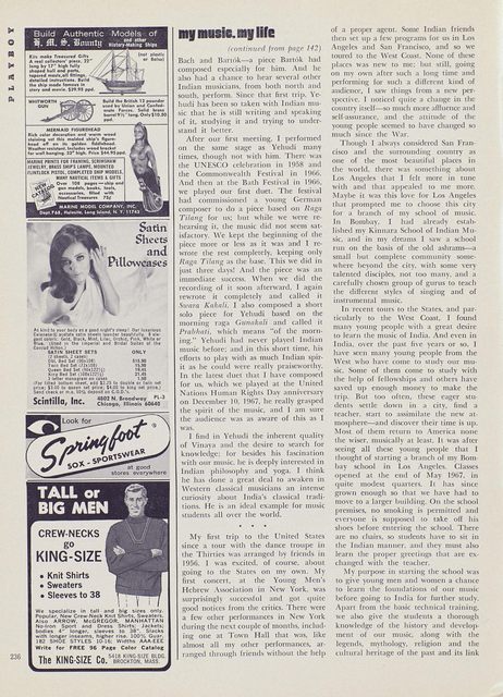 Page 236