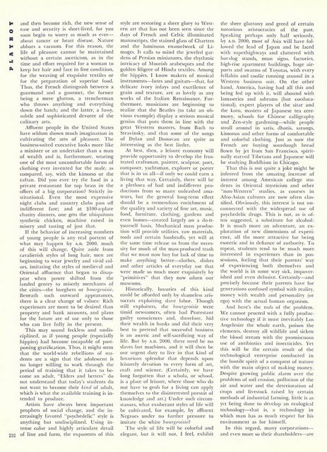 Page 232