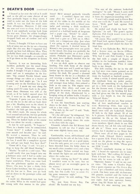 Page 220