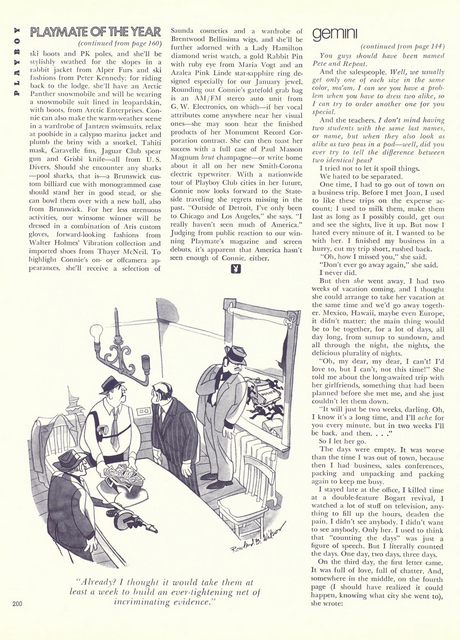 Page 212