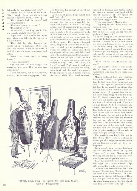 Page 232