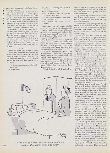 Page 218