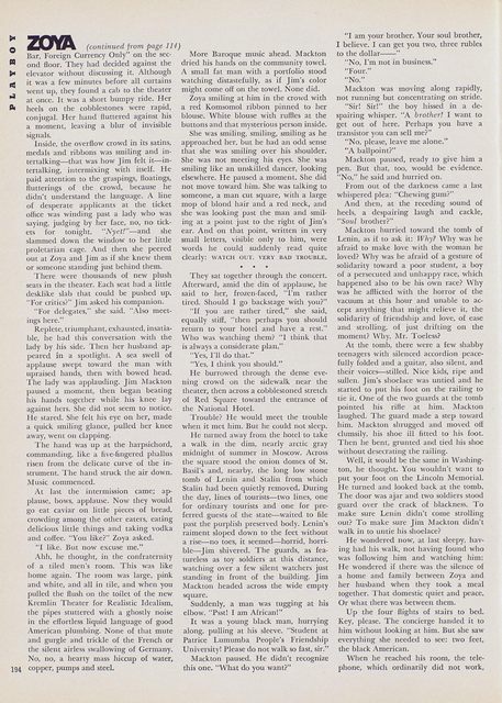 Page 202