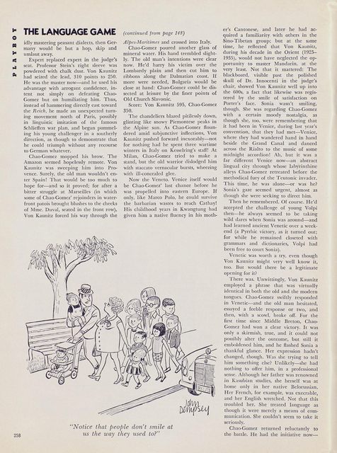 Page 262