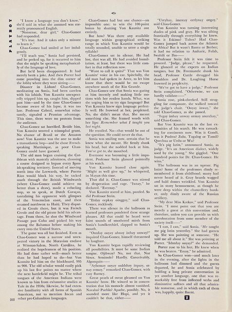Page 264