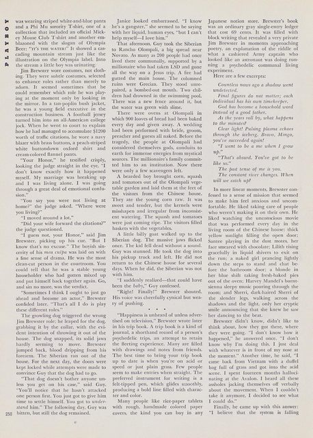 Page 250