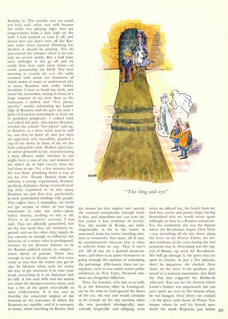 Page 331