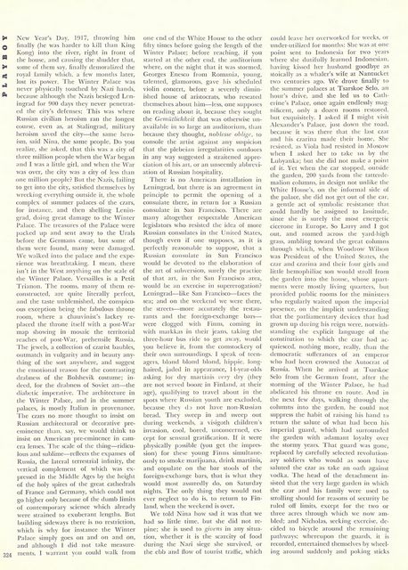 Page 332