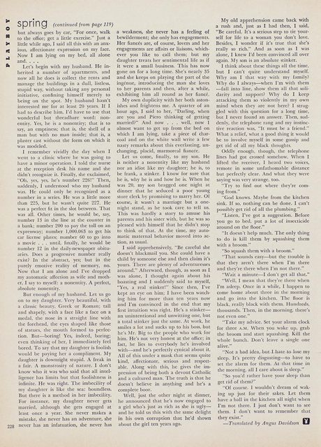 Page 232