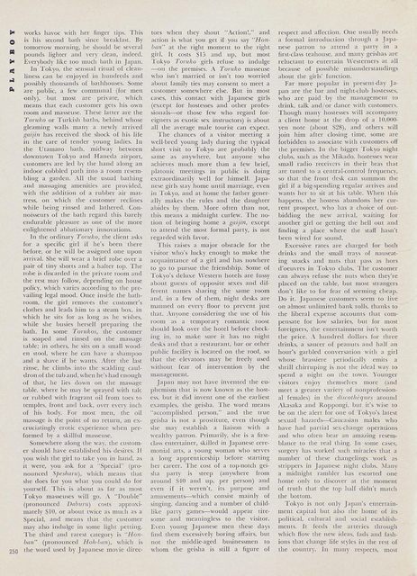 Page 258