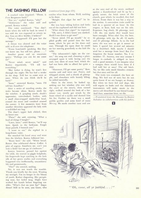 Page 311