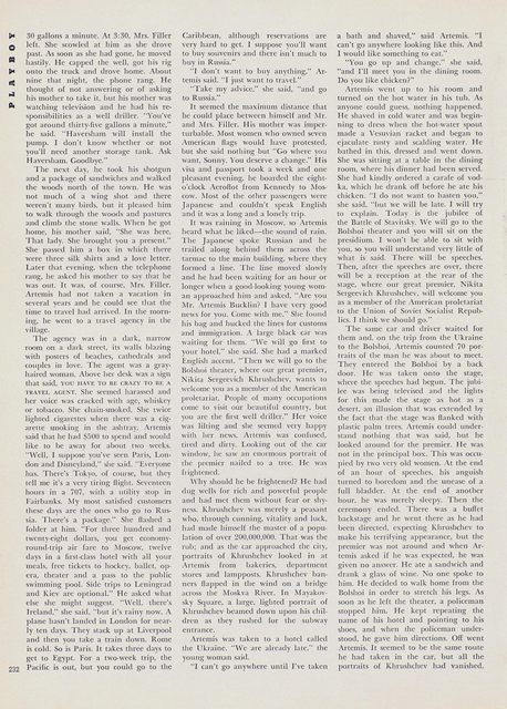 Page 236