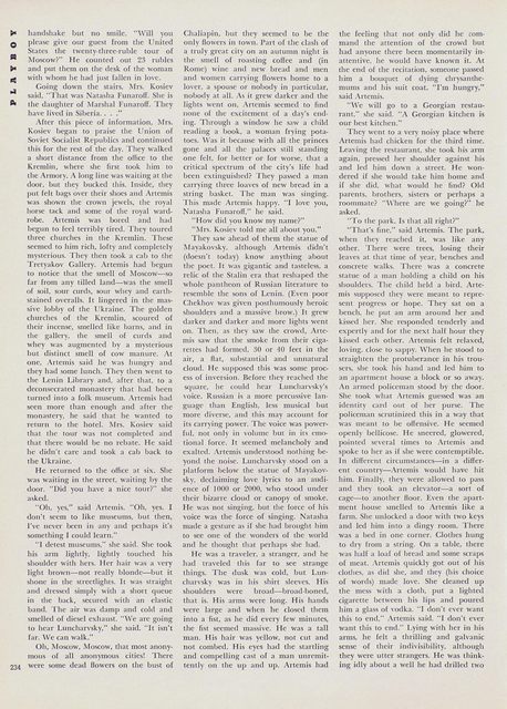 Page 238