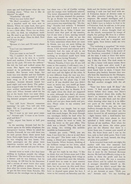 Page 241