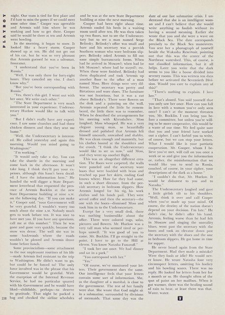 Page 242