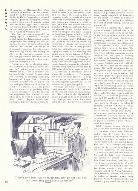 Page 220