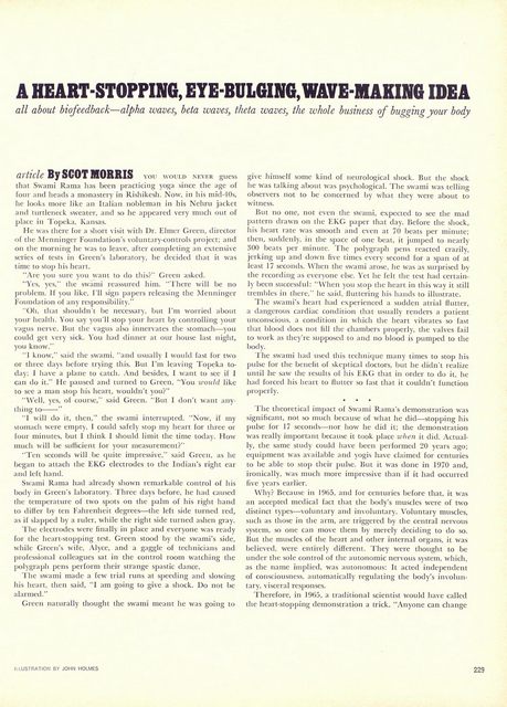 Page 231