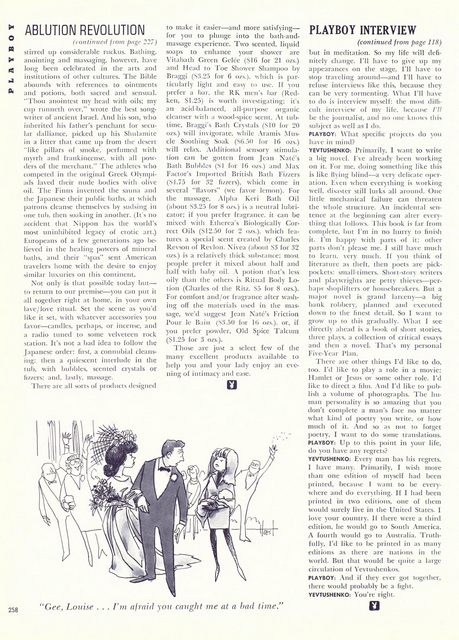 Page 262