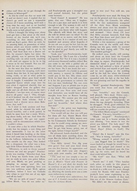 Page 230