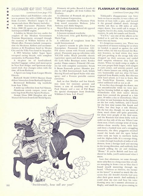 Page 216
