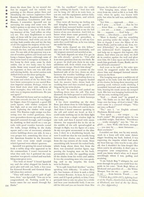Page 218