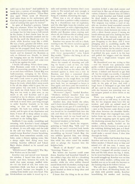 Page 222