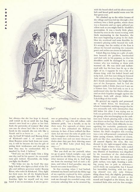 Page 230