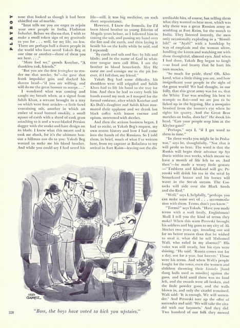 Page 232