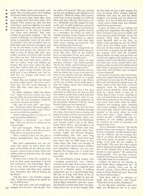 Page 234