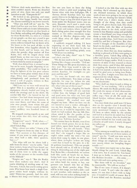 Page 236