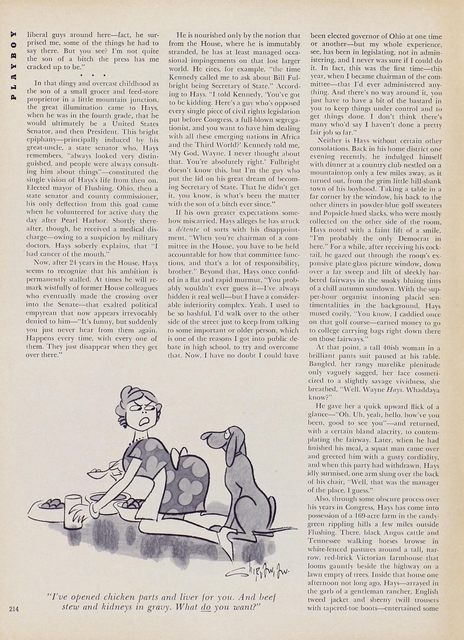 Page 218