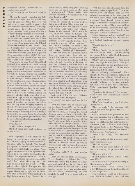 Page 214