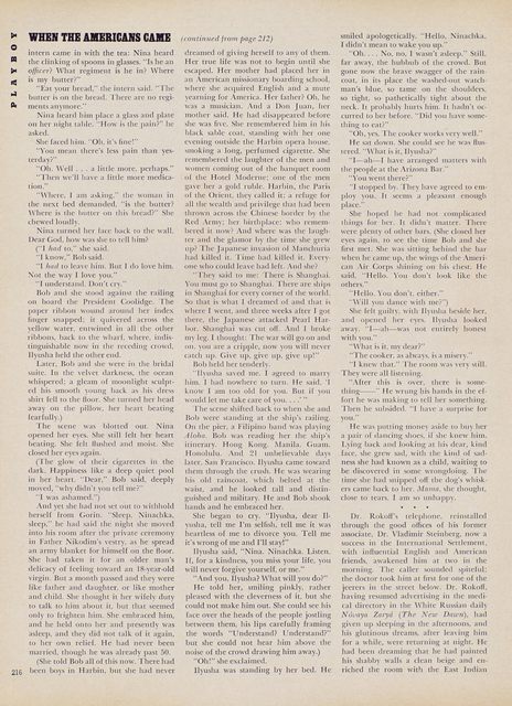 Page 220