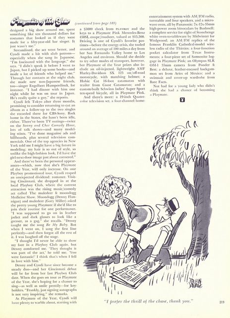 Page 227