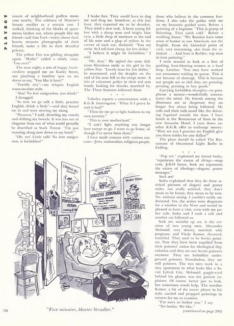 Page 212