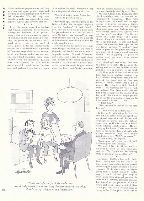 Page 218
