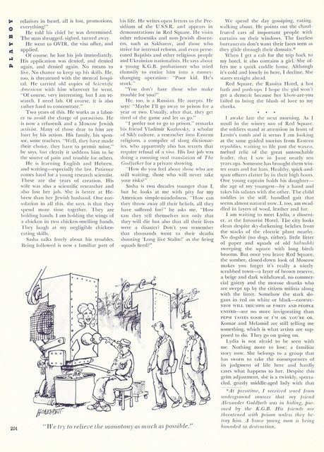 Page 220